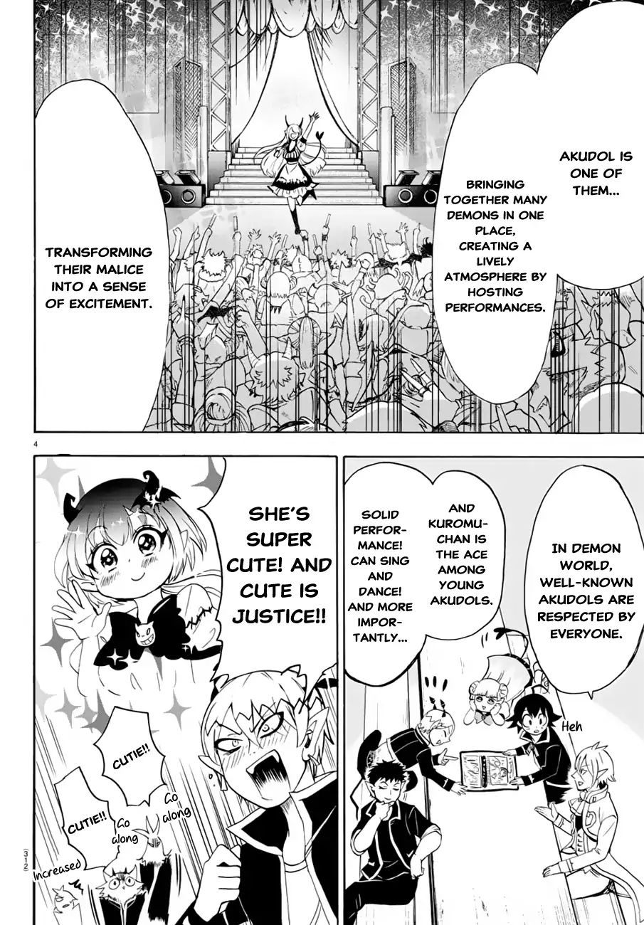 Read Mairimashita Iruma-kun Manga Online