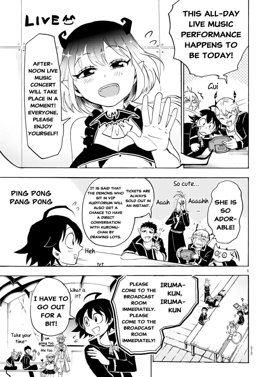 Read Mairimashita Iruma-kun Manga Online
