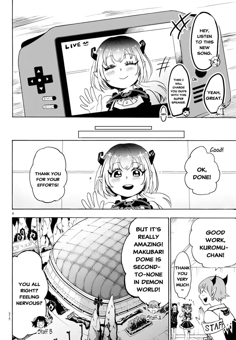 Read Mairimashita Iruma-kun Manga Online