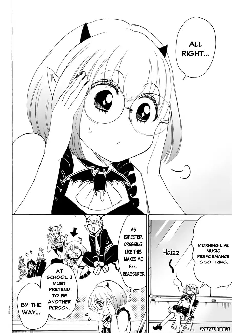 Read Mairimashita Iruma-kun Manga Online