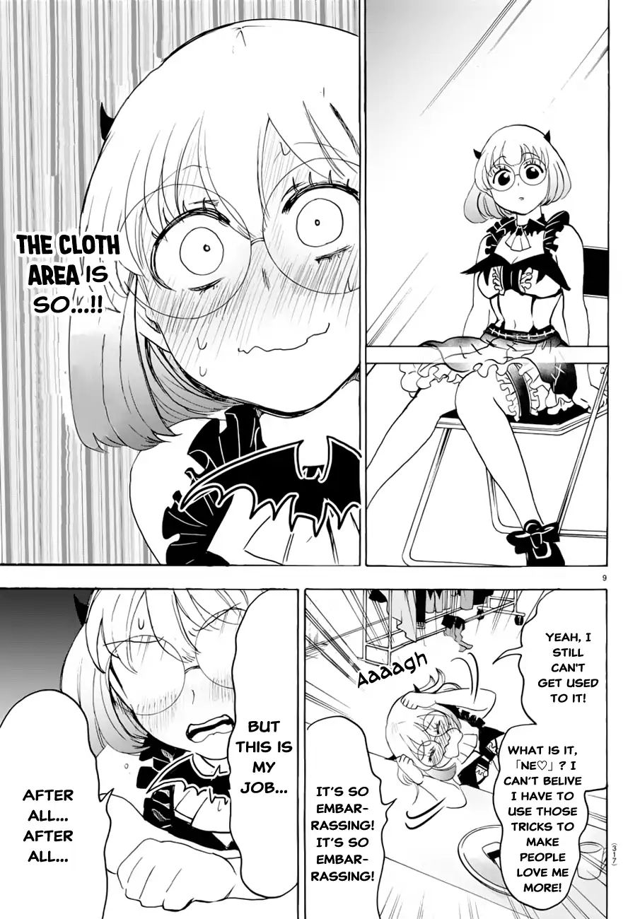 Read Mairimashita Iruma-kun Manga Online