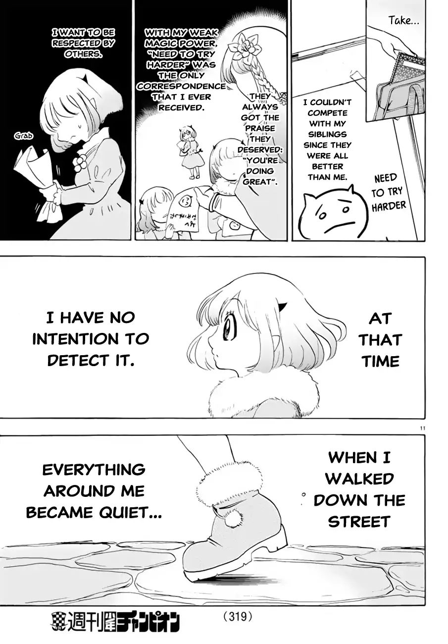Read Mairimashita Iruma-kun Manga Online