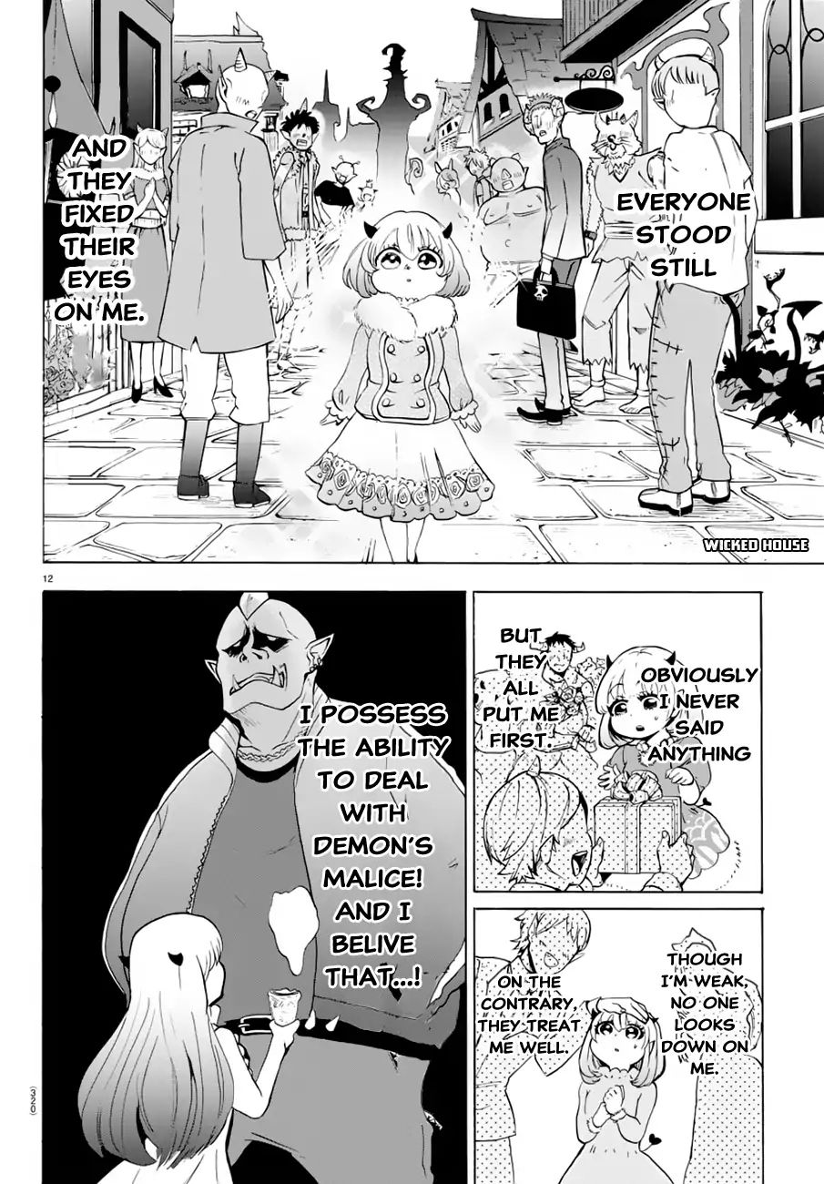 Read Mairimashita Iruma-kun Manga Online