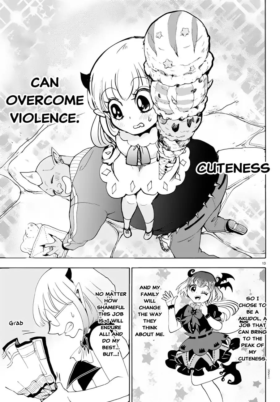 Read Mairimashita Iruma-kun Manga Online