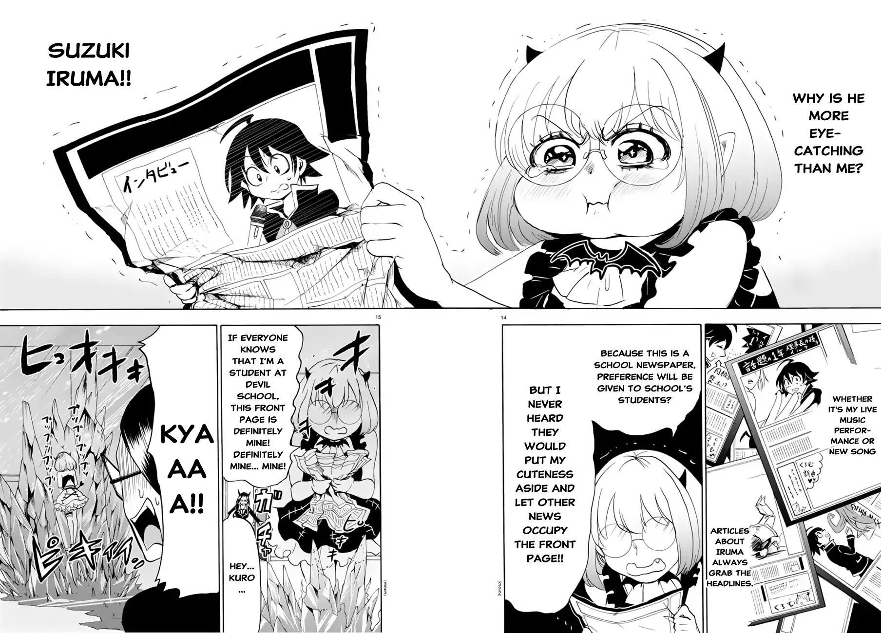 Read Mairimashita Iruma-kun Manga Online