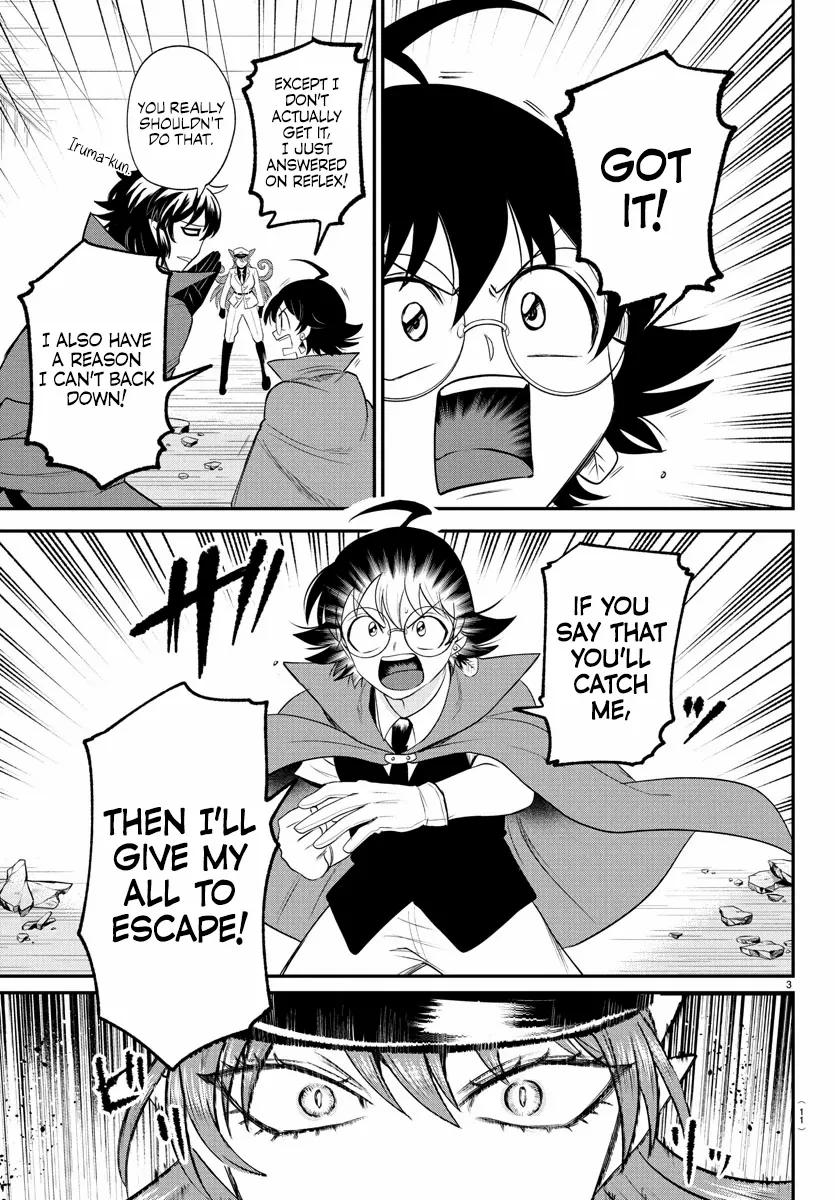 Read Mairimashita Iruma-kun Manga Online