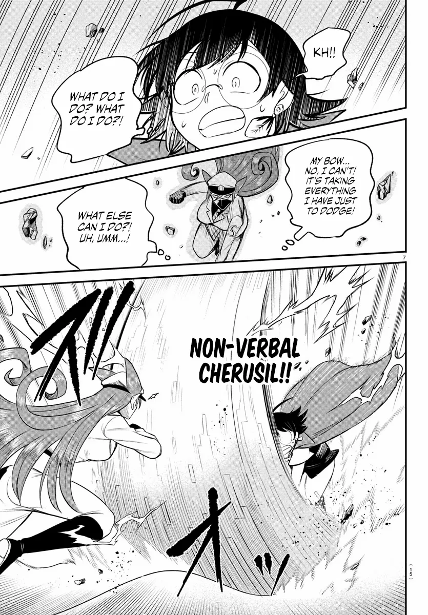 Read Mairimashita Iruma-kun Manga Online