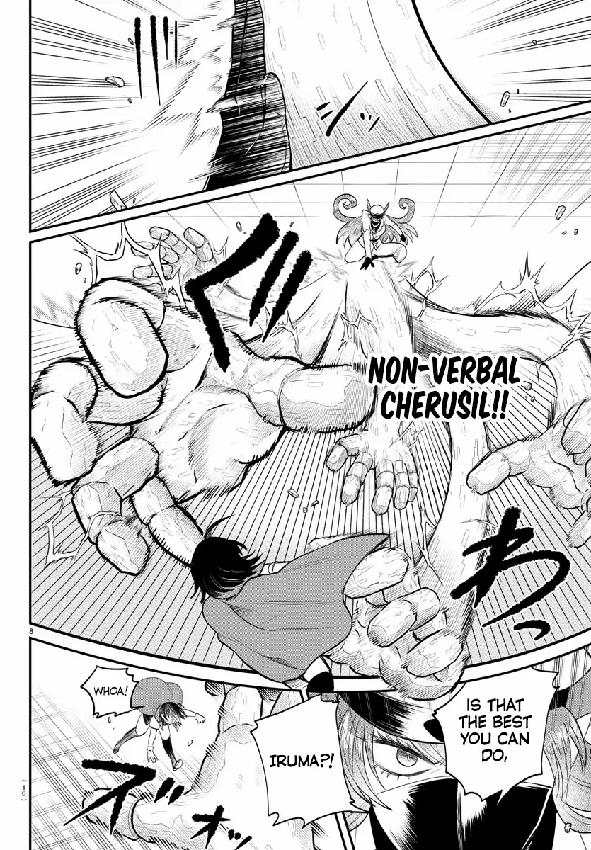 Read Mairimashita Iruma-kun Manga Online