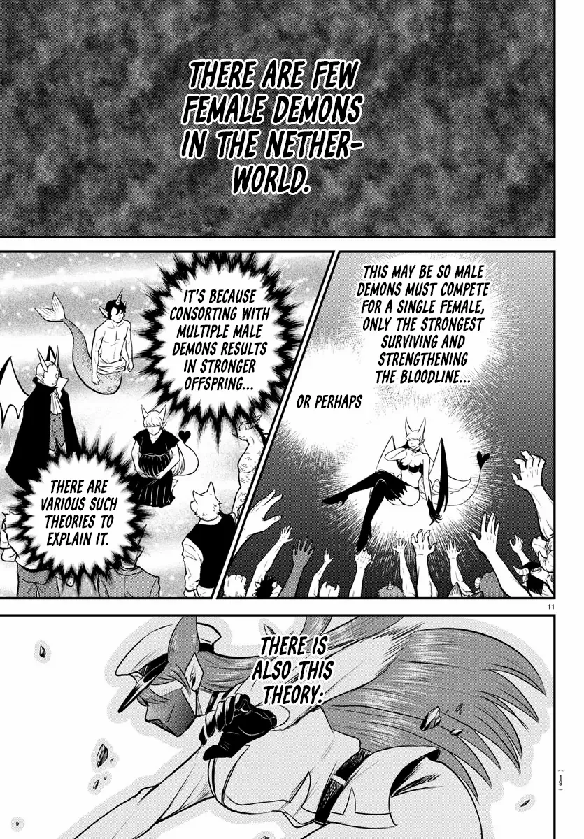Read Mairimashita Iruma-kun Manga Online