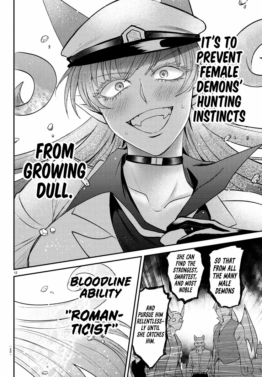 Read Mairimashita Iruma-kun Manga Online