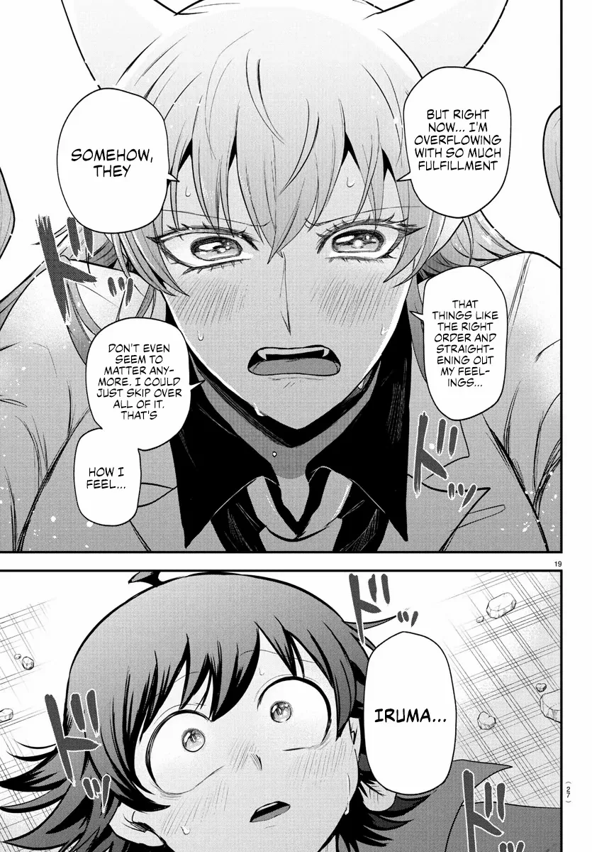 Read Mairimashita Iruma-kun Manga Online