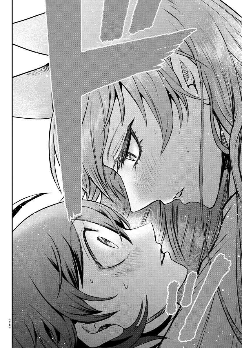 Read Mairimashita Iruma-kun Manga Online