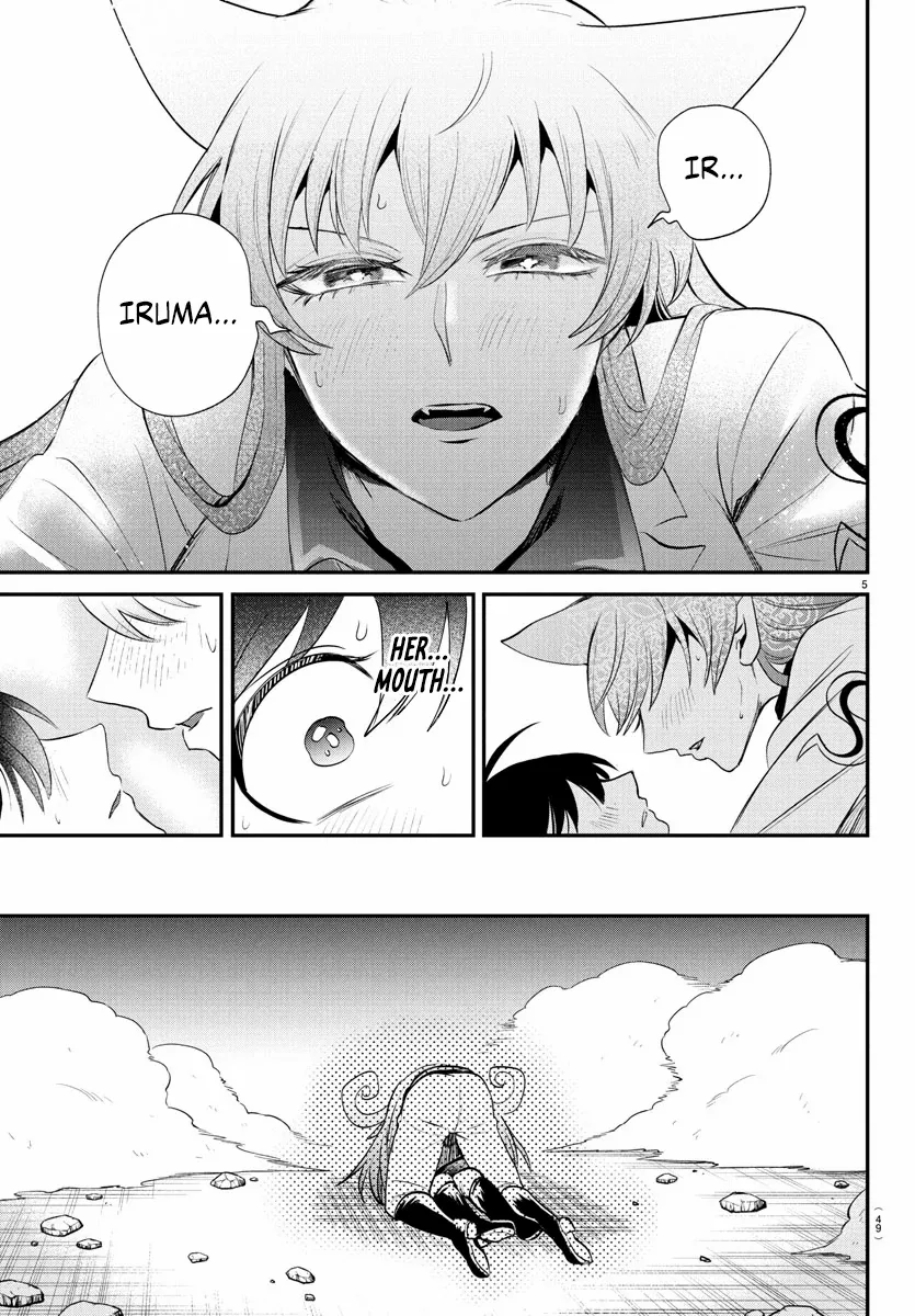 Read Mairimashita Iruma-kun Manga Online