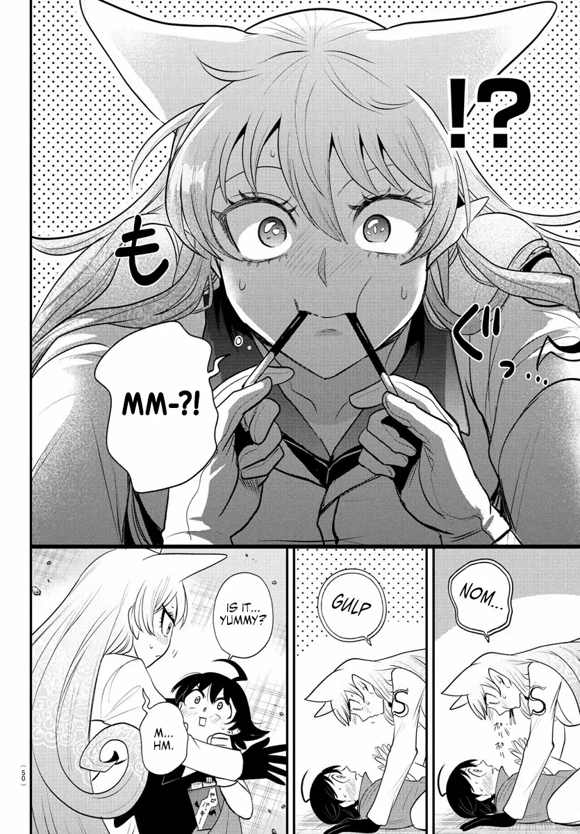 Read Mairimashita Iruma-kun Manga Online
