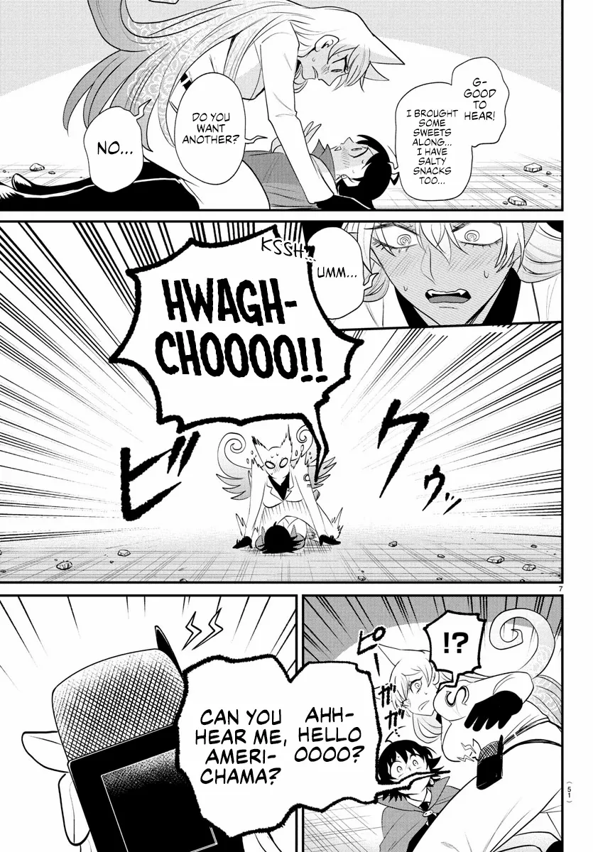 Read Mairimashita Iruma-kun Manga Online