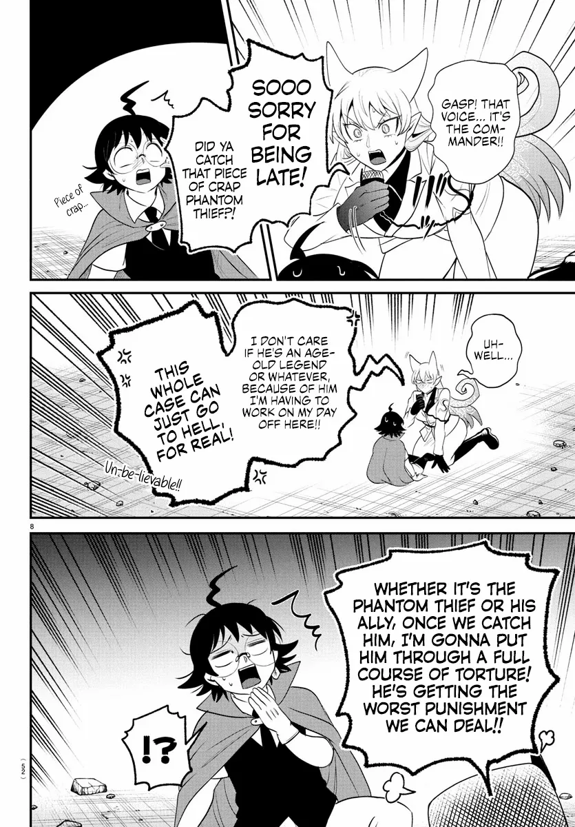Read Mairimashita Iruma-kun Manga Online