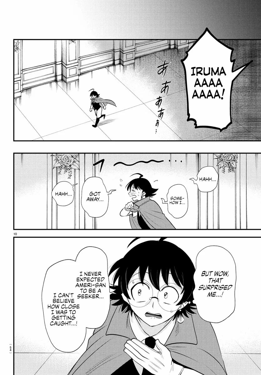 Read Mairimashita Iruma-kun Manga Online