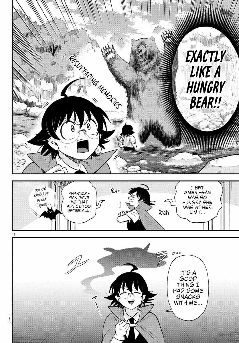 Read Mairimashita Iruma-kun Manga Online