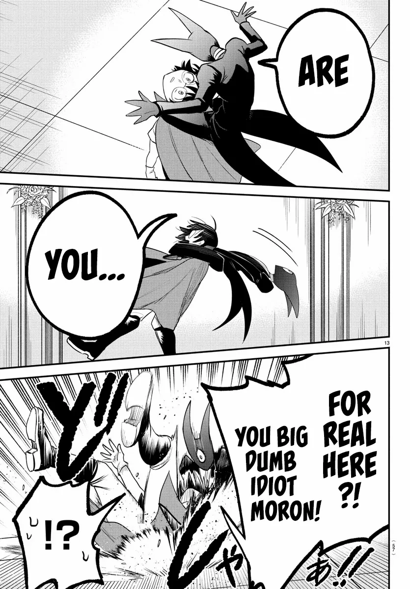 Read Mairimashita Iruma-kun Manga Online