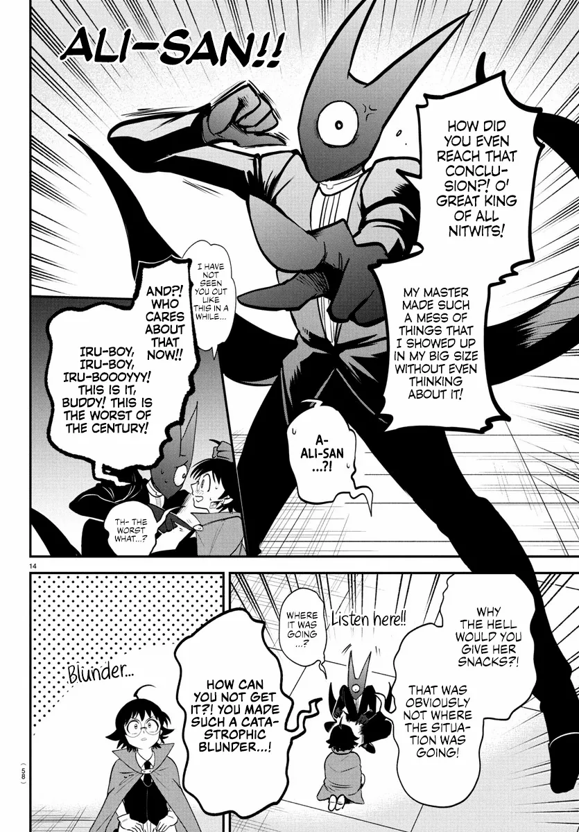 Read Mairimashita Iruma-kun Manga Online