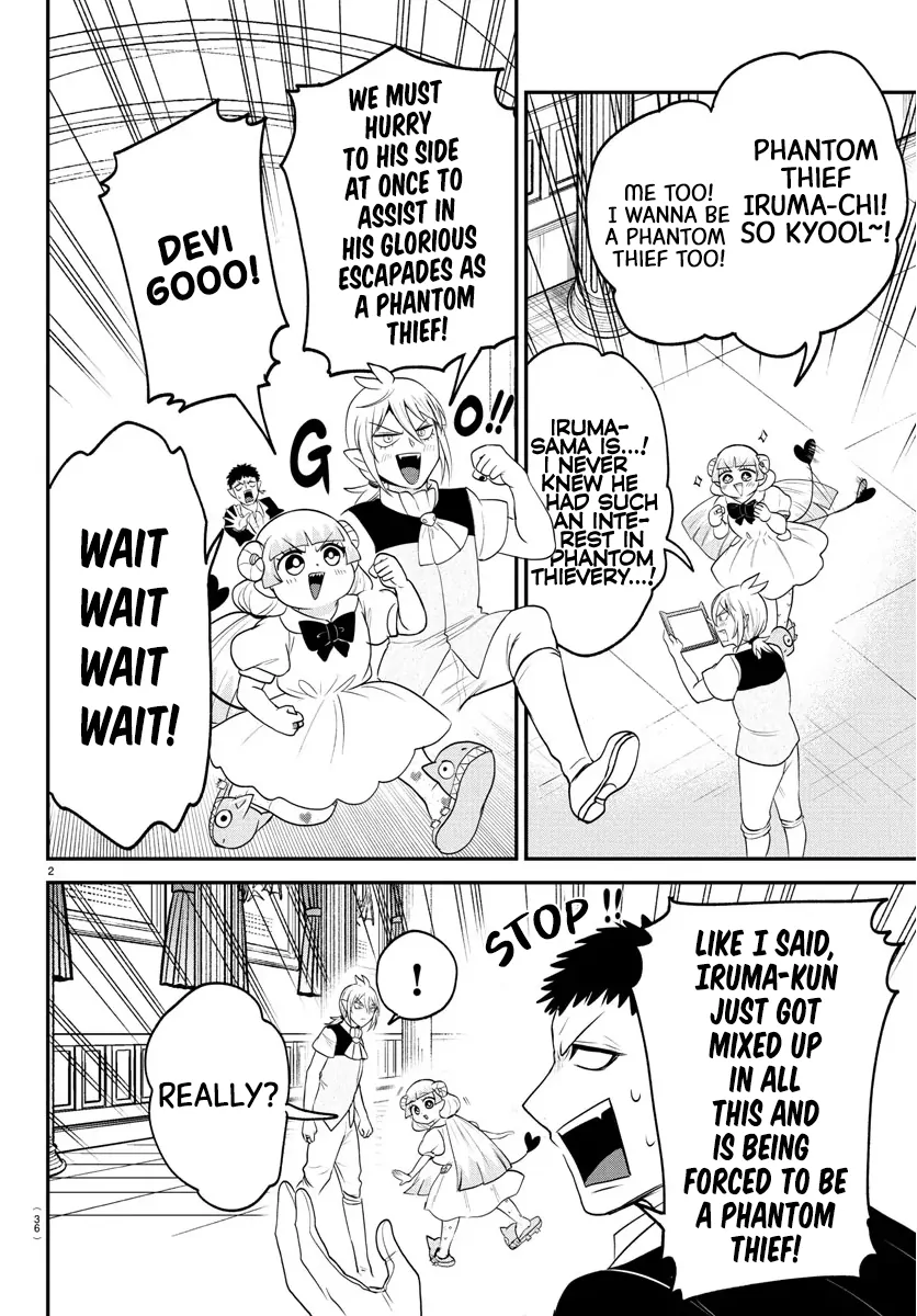 Read Mairimashita Iruma-kun Manga Online