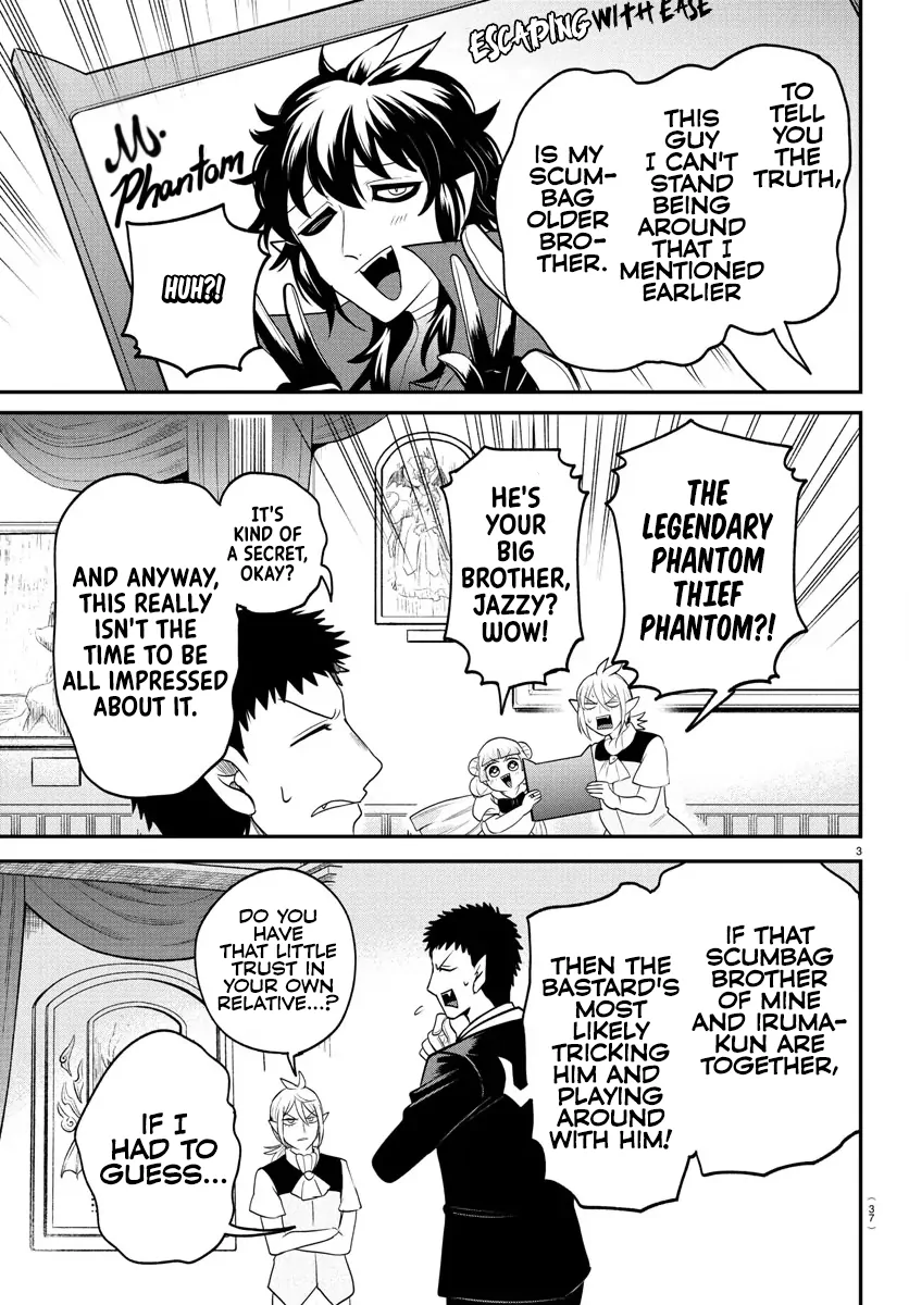 Read Mairimashita Iruma-kun Manga Online