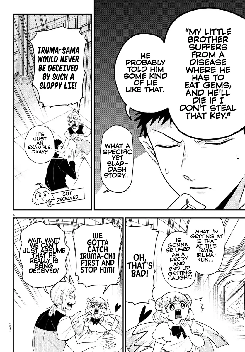 Read Mairimashita Iruma-kun Manga Online