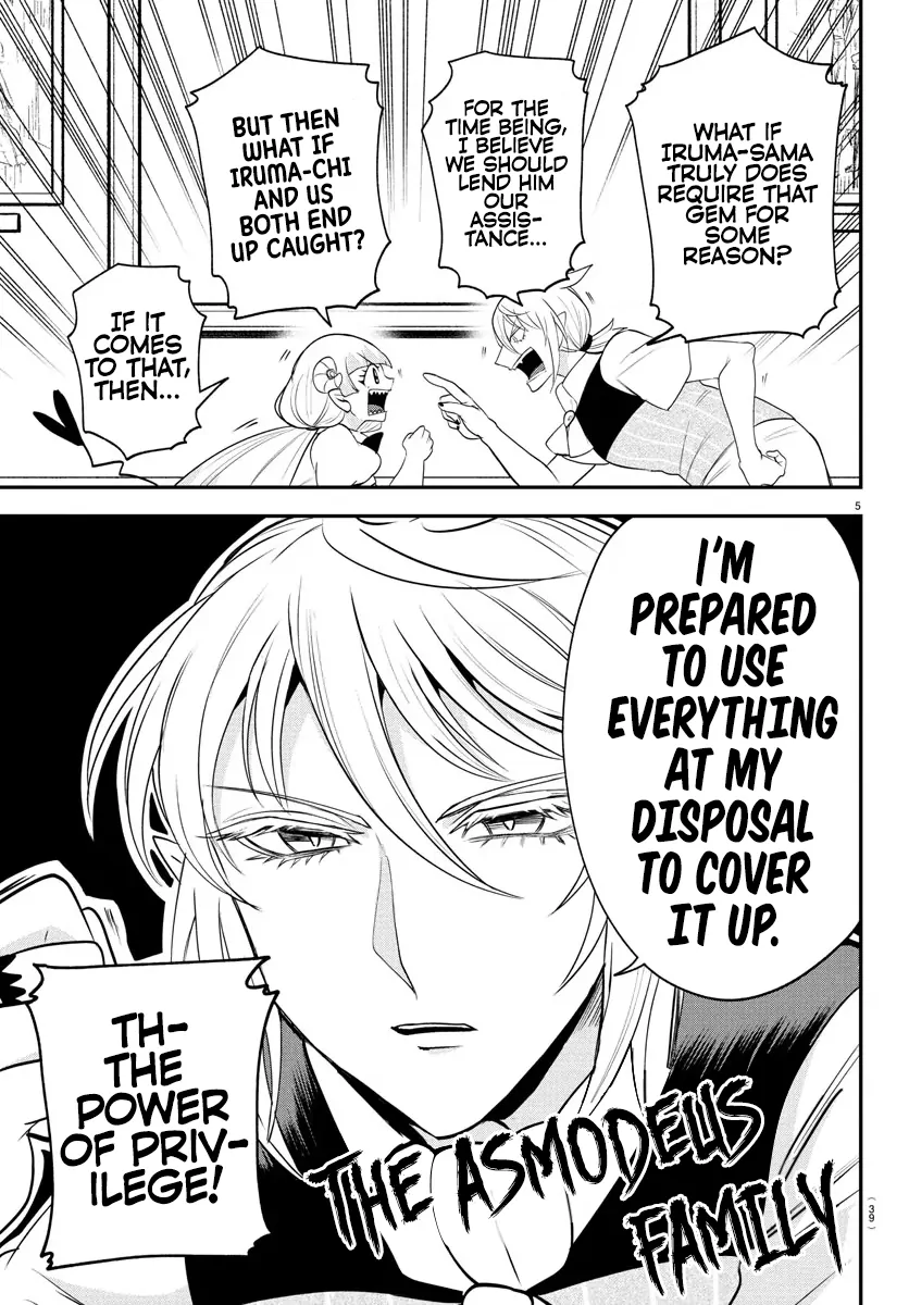Read Mairimashita Iruma-kun Manga Online