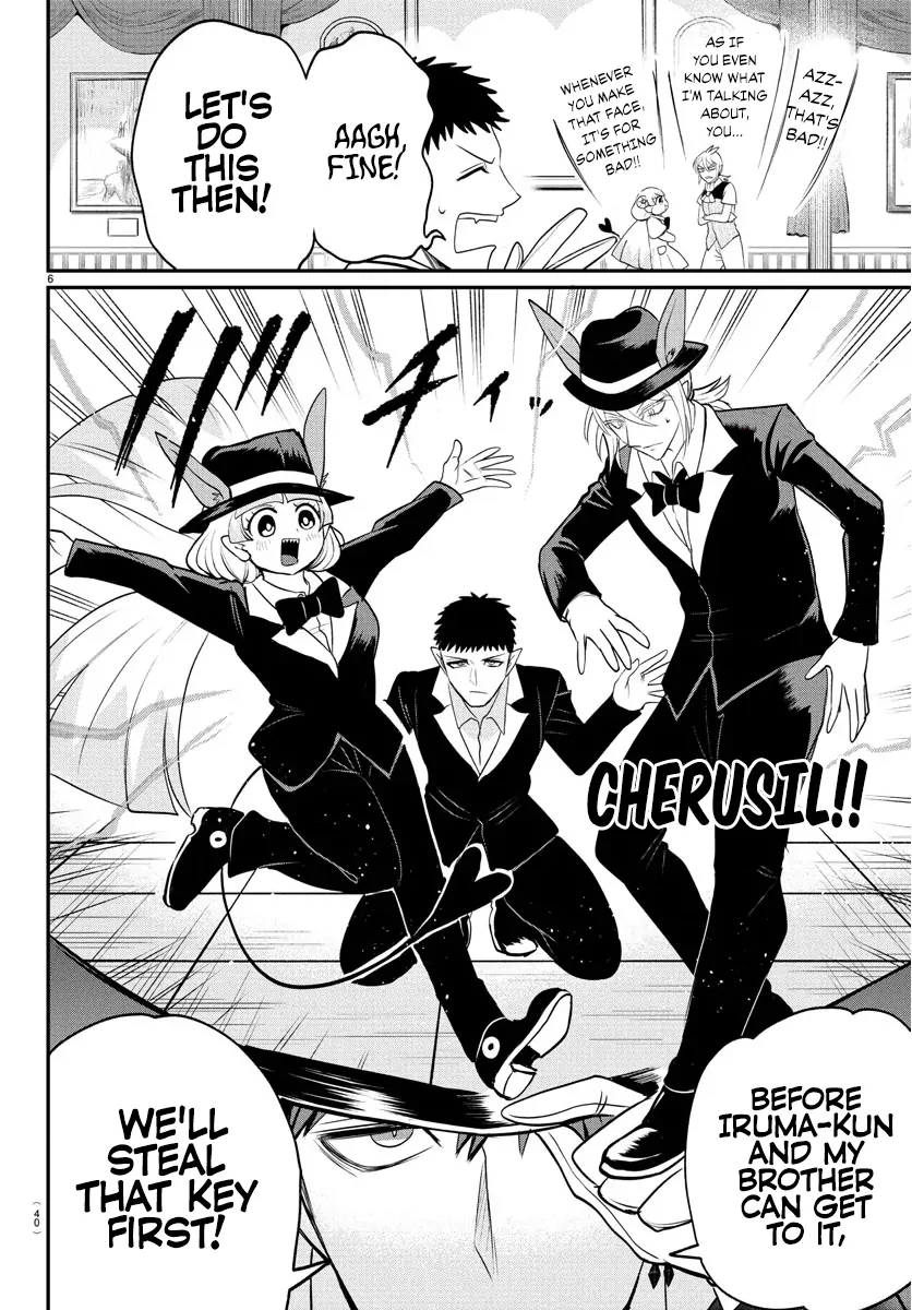 Read Mairimashita Iruma-kun Manga Online
