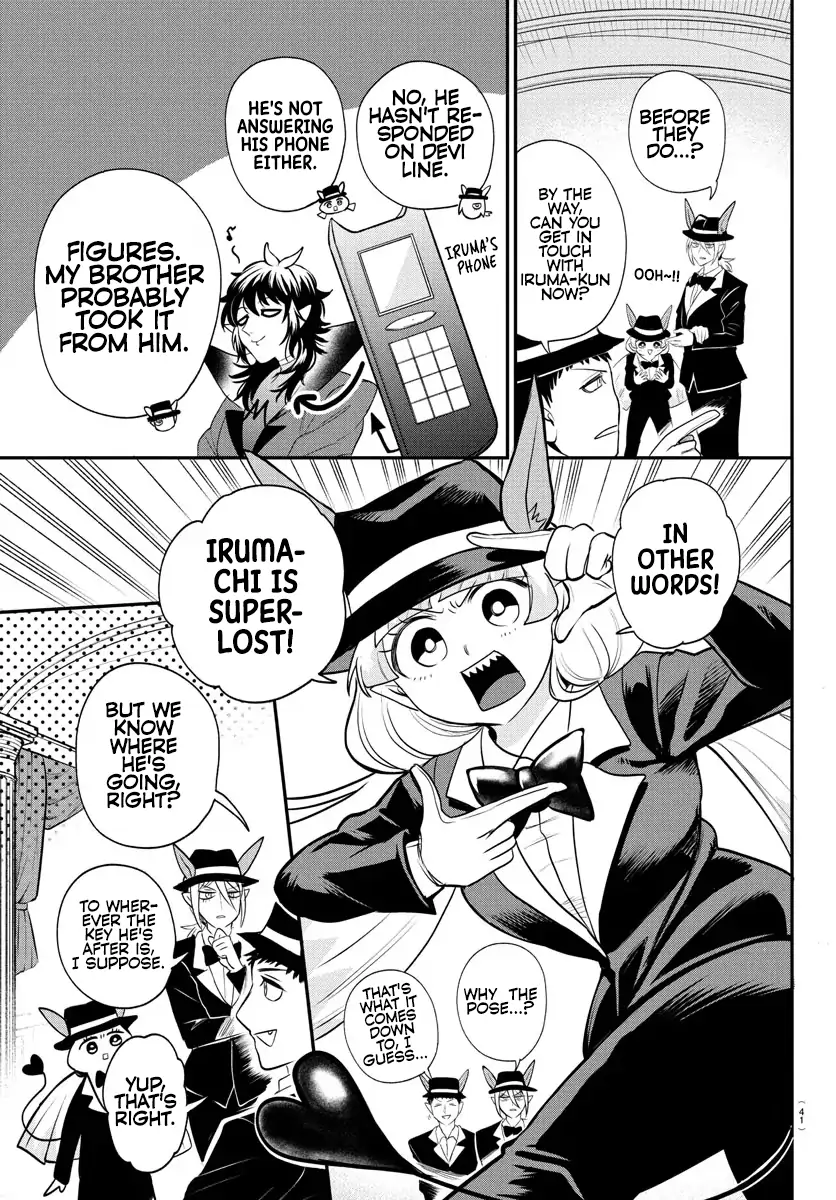 Read Mairimashita Iruma-kun Manga Online