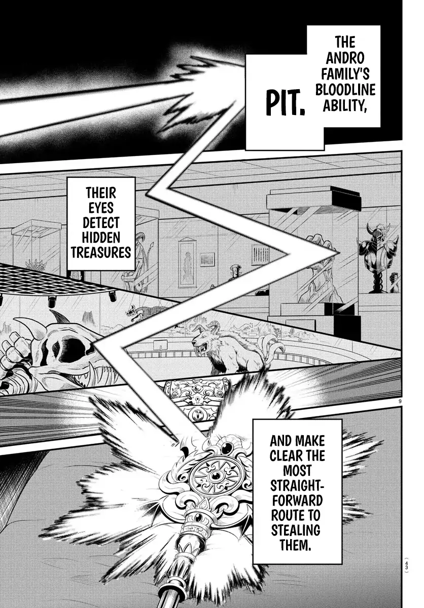 Read Mairimashita Iruma-kun Manga Online