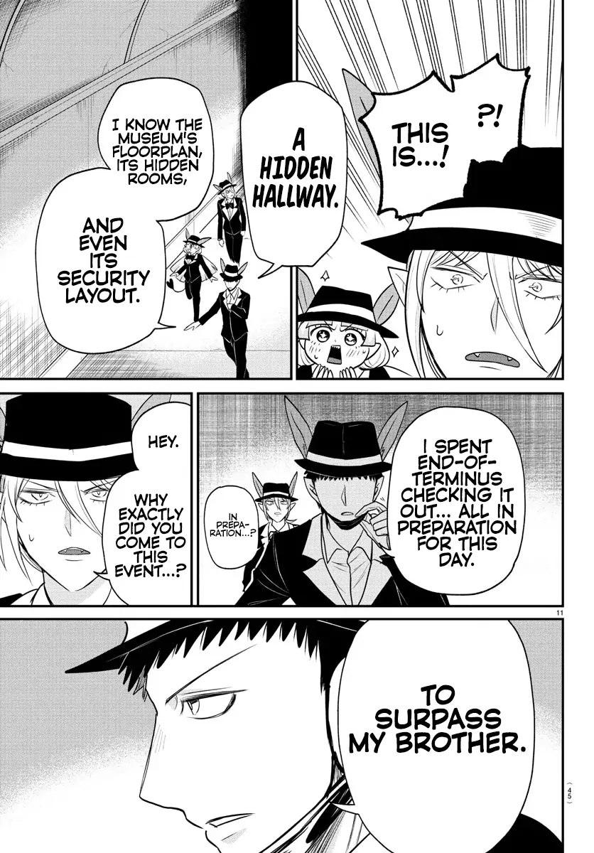 Read Mairimashita Iruma-kun Manga Online