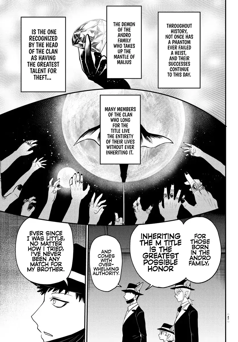 Read Mairimashita Iruma-kun Manga Online
