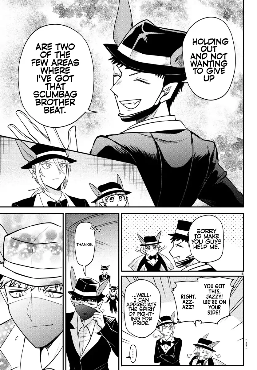 Read Mairimashita Iruma-kun Manga Online