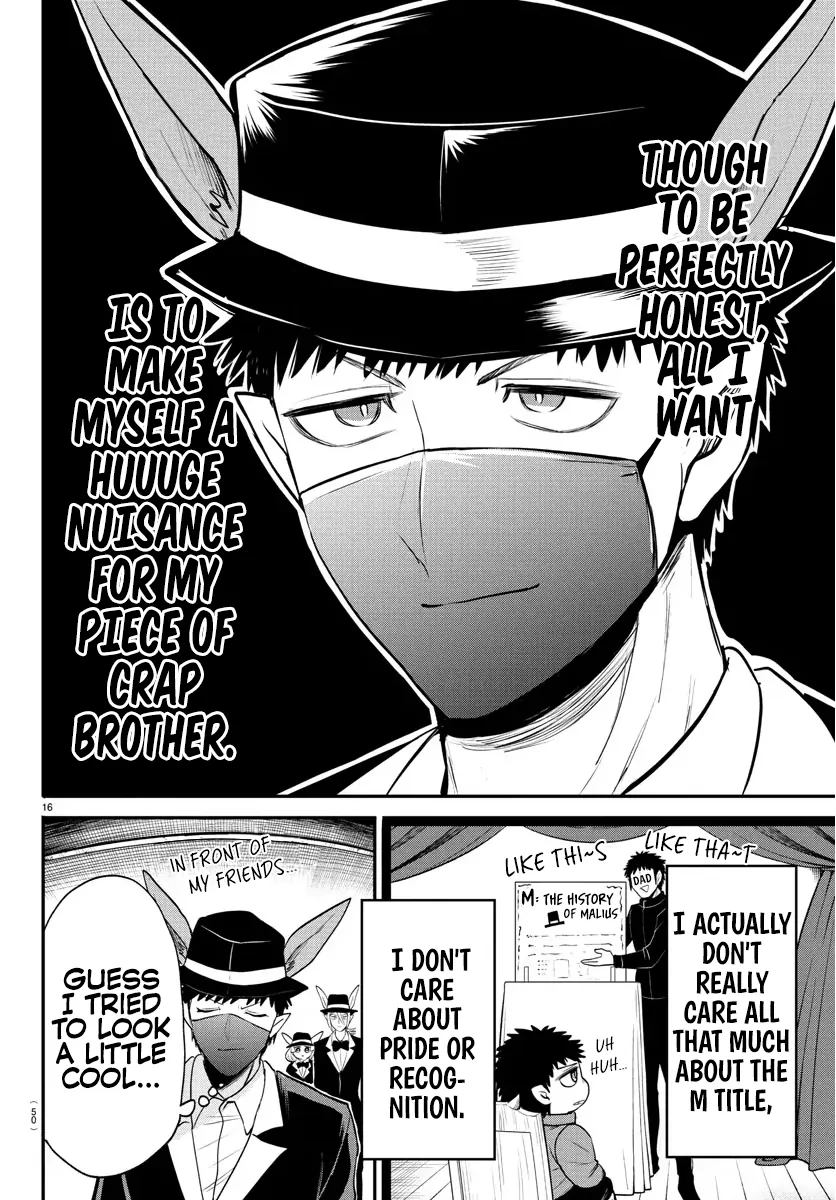 Read Mairimashita Iruma-kun Manga Online