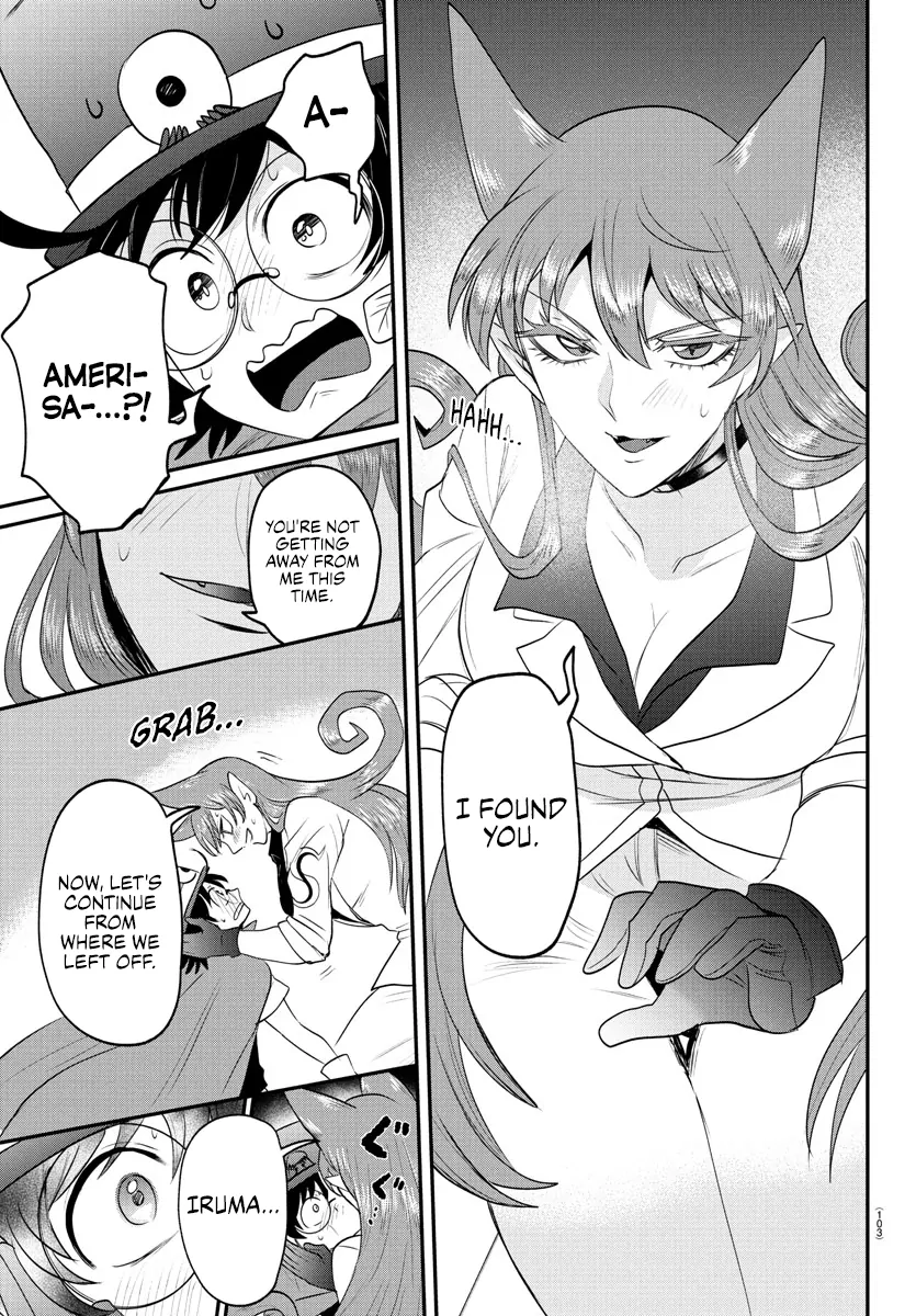 Read Mairimashita Iruma-kun Manga Online