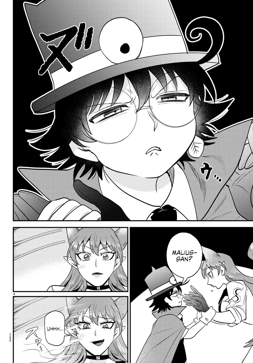 Read Mairimashita Iruma-kun Manga Online