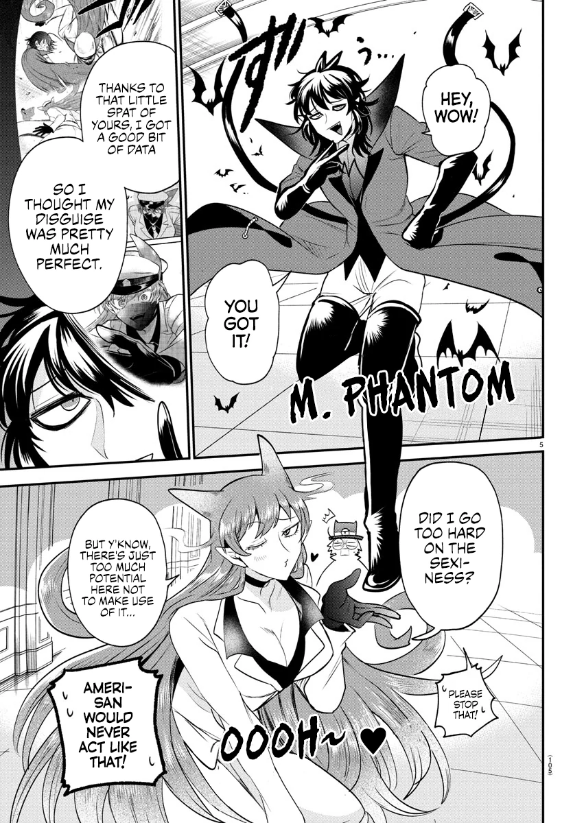 Read Mairimashita Iruma-kun Manga Online