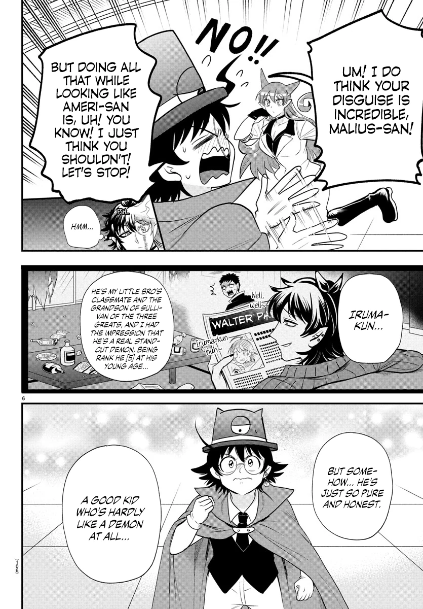 Read Mairimashita Iruma-kun Manga Online
