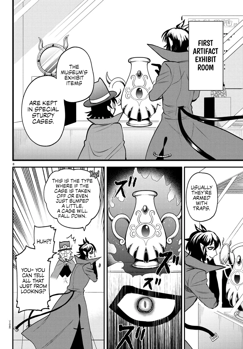 Read Mairimashita Iruma-kun Manga Online