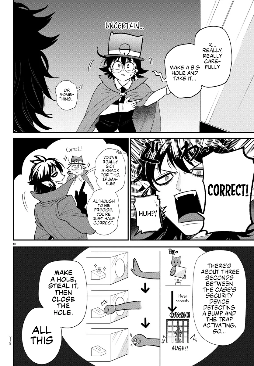 Read Mairimashita Iruma-kun Manga Online