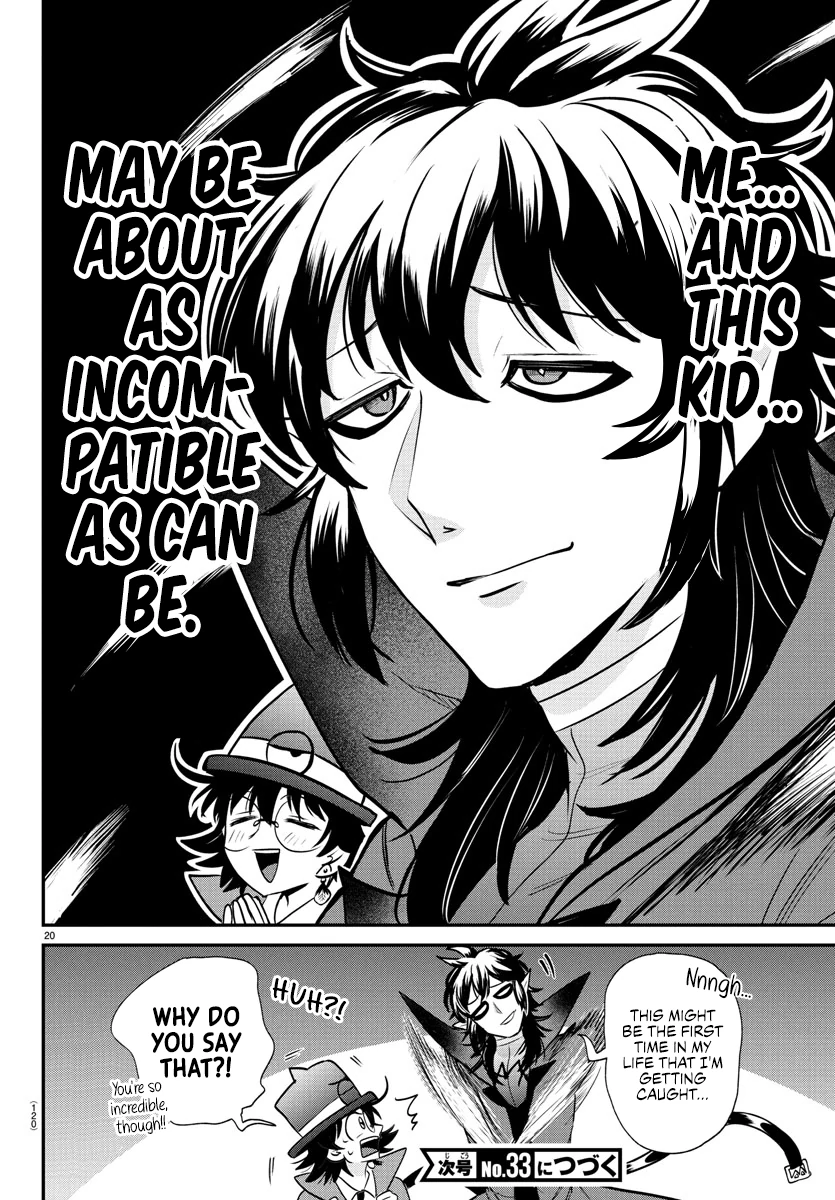 Read Mairimashita Iruma-kun Manga Online