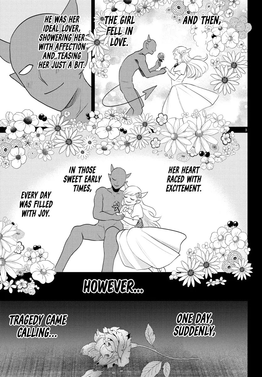Read Mairimashita Iruma-kun Manga Online
