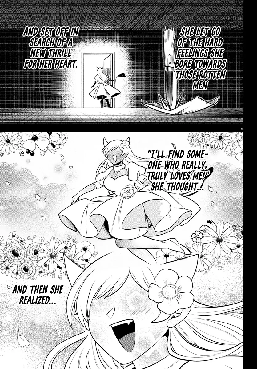 Read Mairimashita Iruma-kun Manga Online