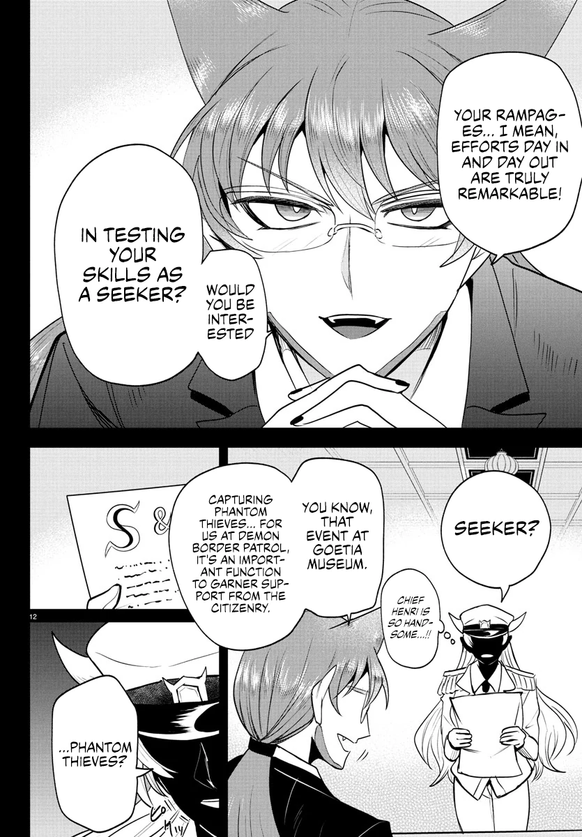 Read Mairimashita Iruma-kun Manga Online