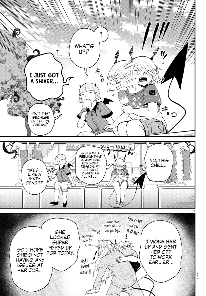 Read Mairimashita Iruma-kun Manga Online