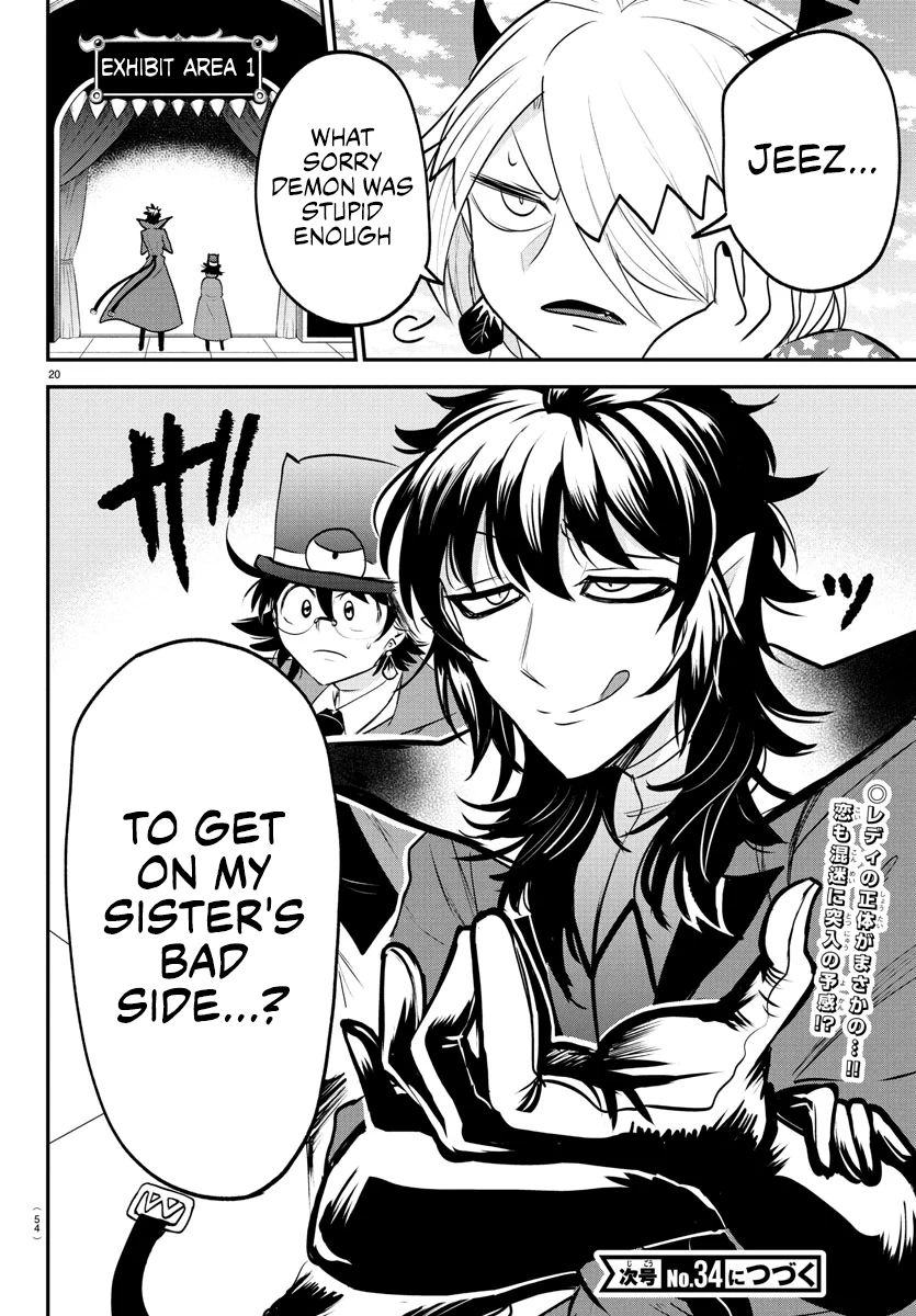 Read Mairimashita Iruma-kun Manga Online