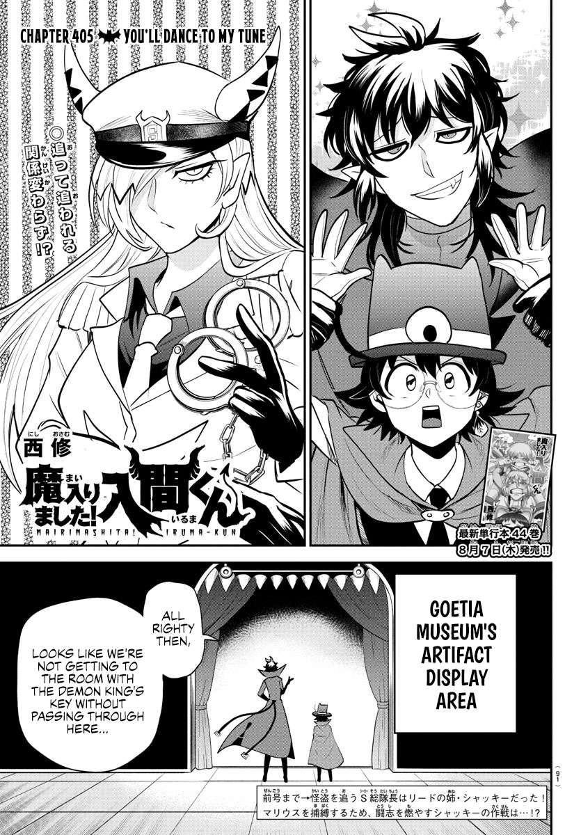 Read Mairimashita Iruma-kun Manga Online