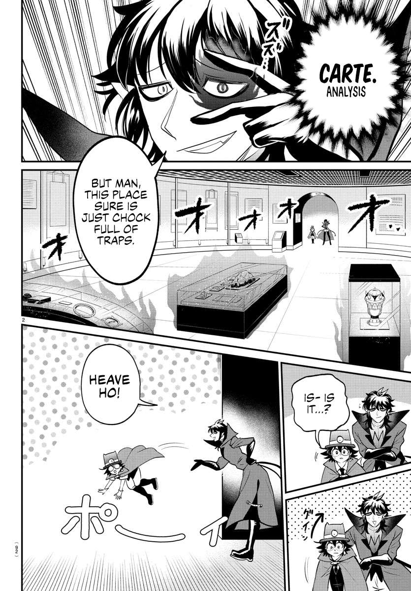 Read Mairimashita Iruma-kun Manga Online