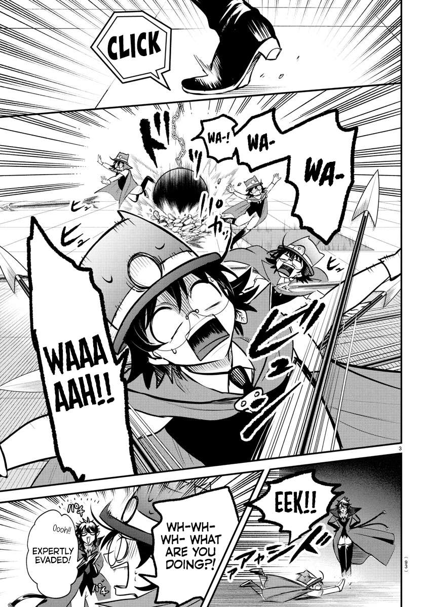 Read Mairimashita Iruma-kun Manga Online